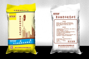 聚合物防水抗裂草莓视频APP色板