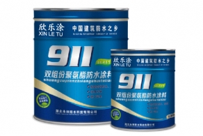YT-802雙組分聚氨酯草莓视频福利（A、B組）